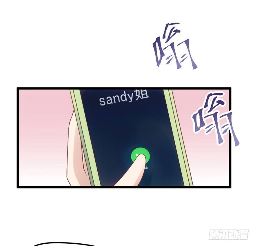 综艺开播74