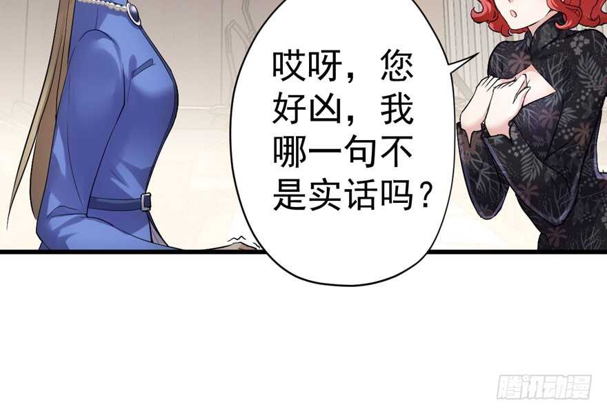婊里如一28