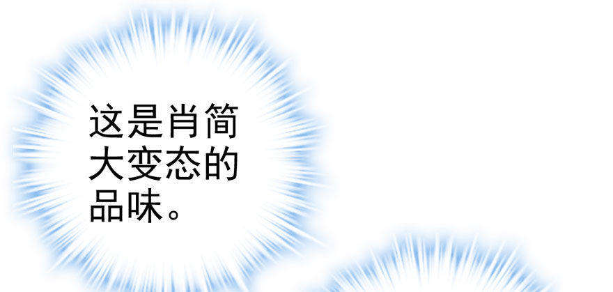 我只是路过而已！90