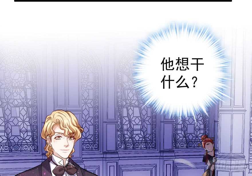 是谁在开屏？8