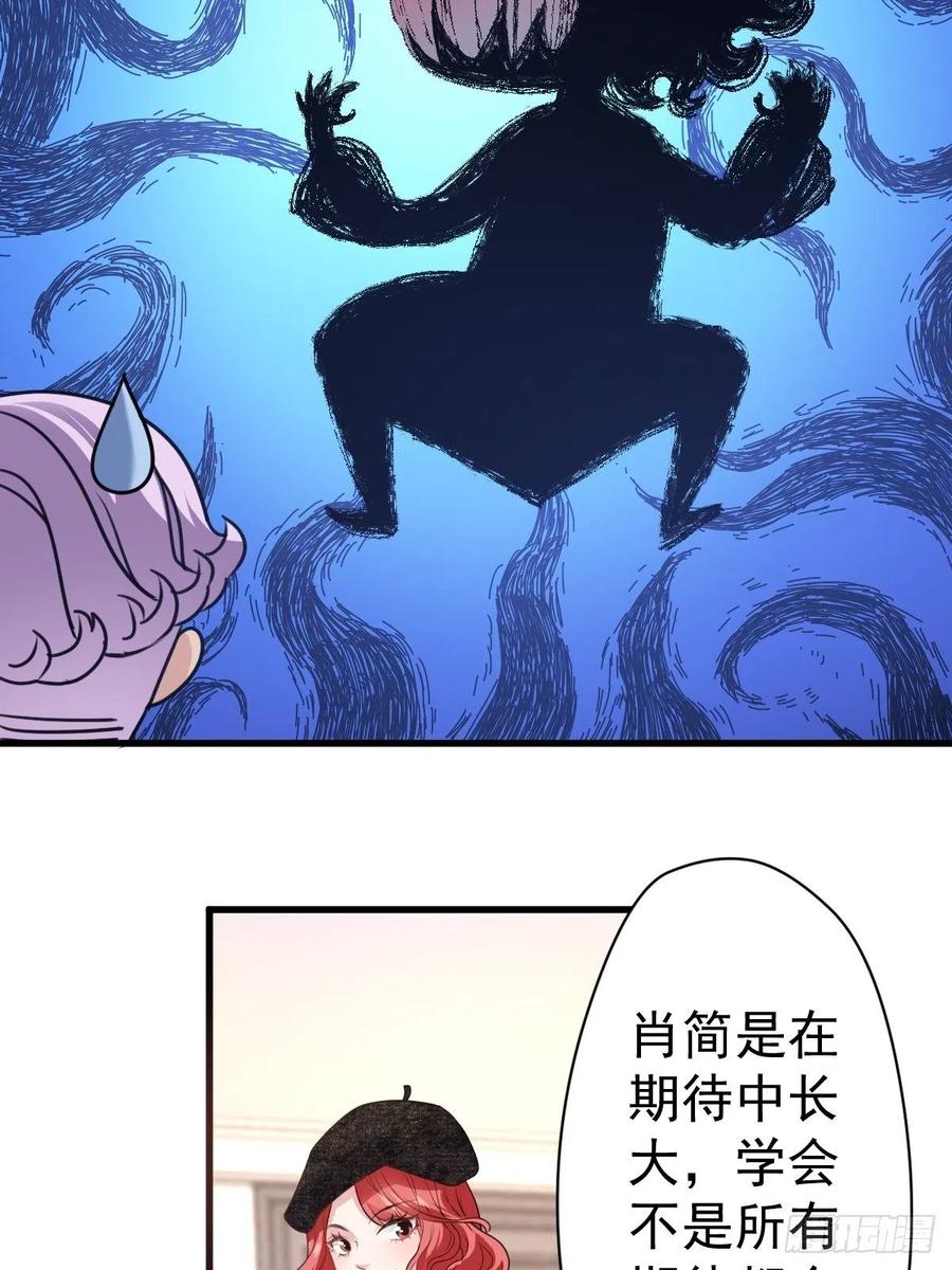 大结局（上）26