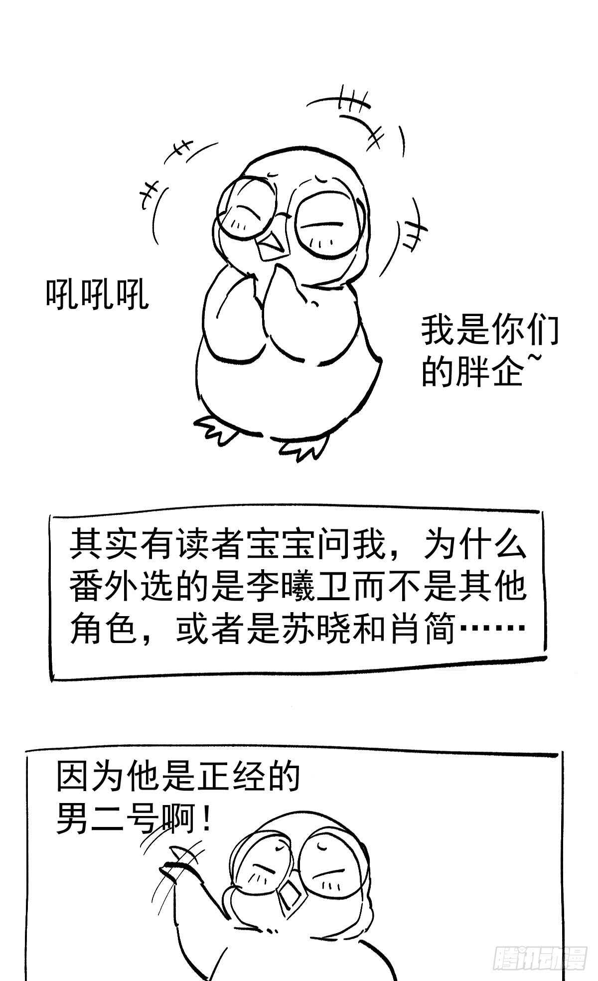柠檬睛59