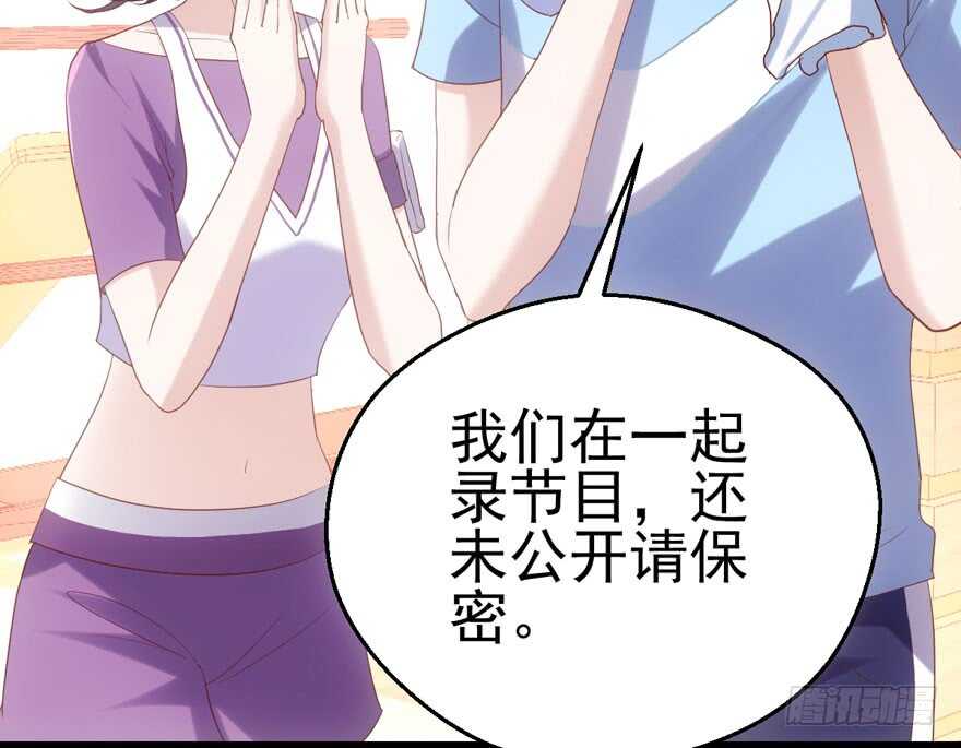 唱歌的“苏晓”50
