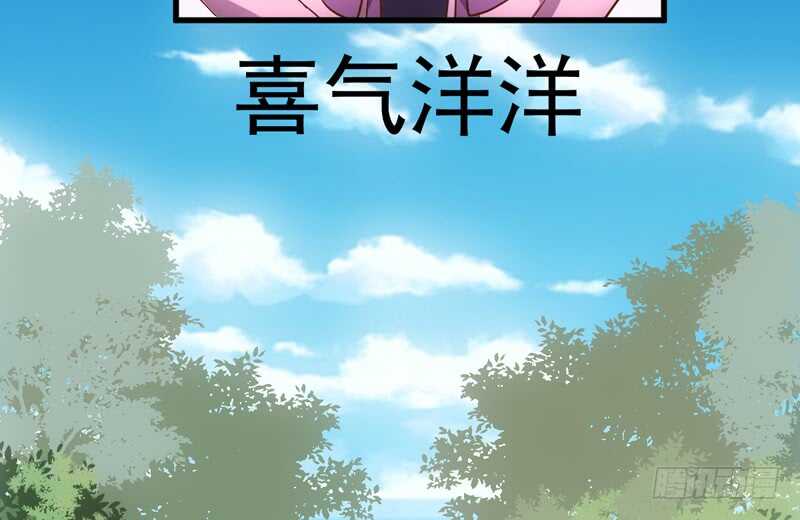 豪门鸿门宴124