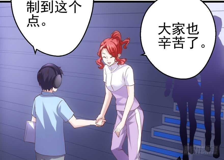 肖简苏晓约宵夜4