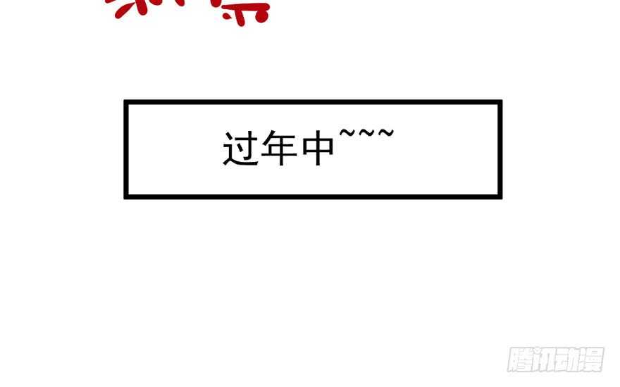 亲爱的他62