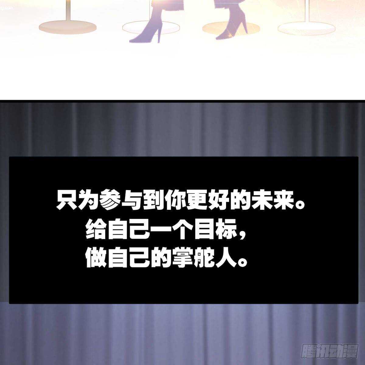 果然是需要对比啊65