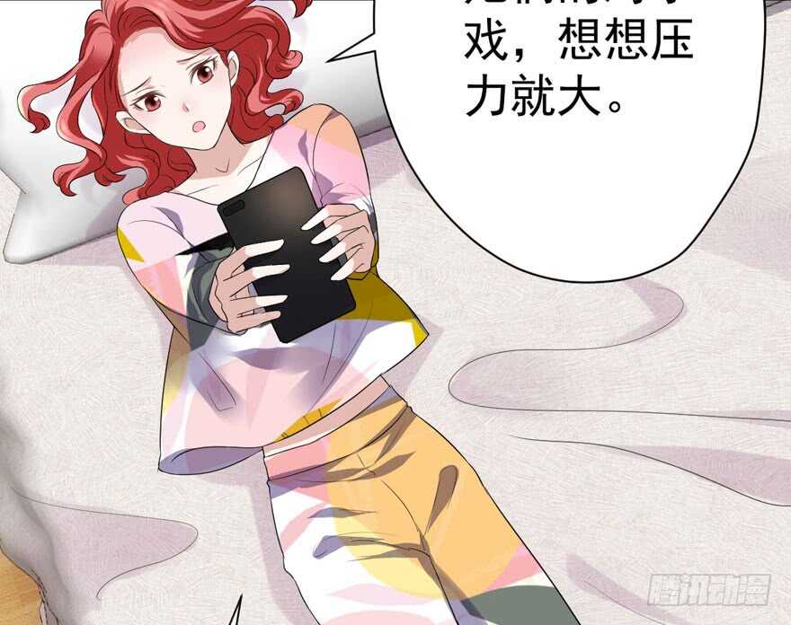 王不见王，后不见后。44