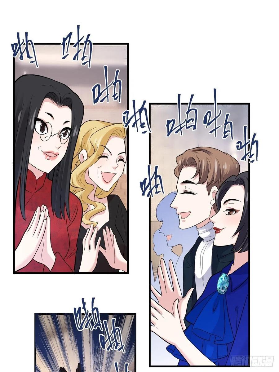 亏欠与补偿13
