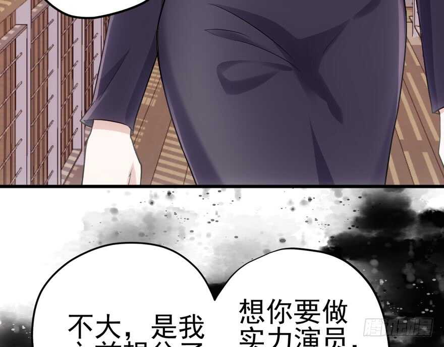热搜必须有！15