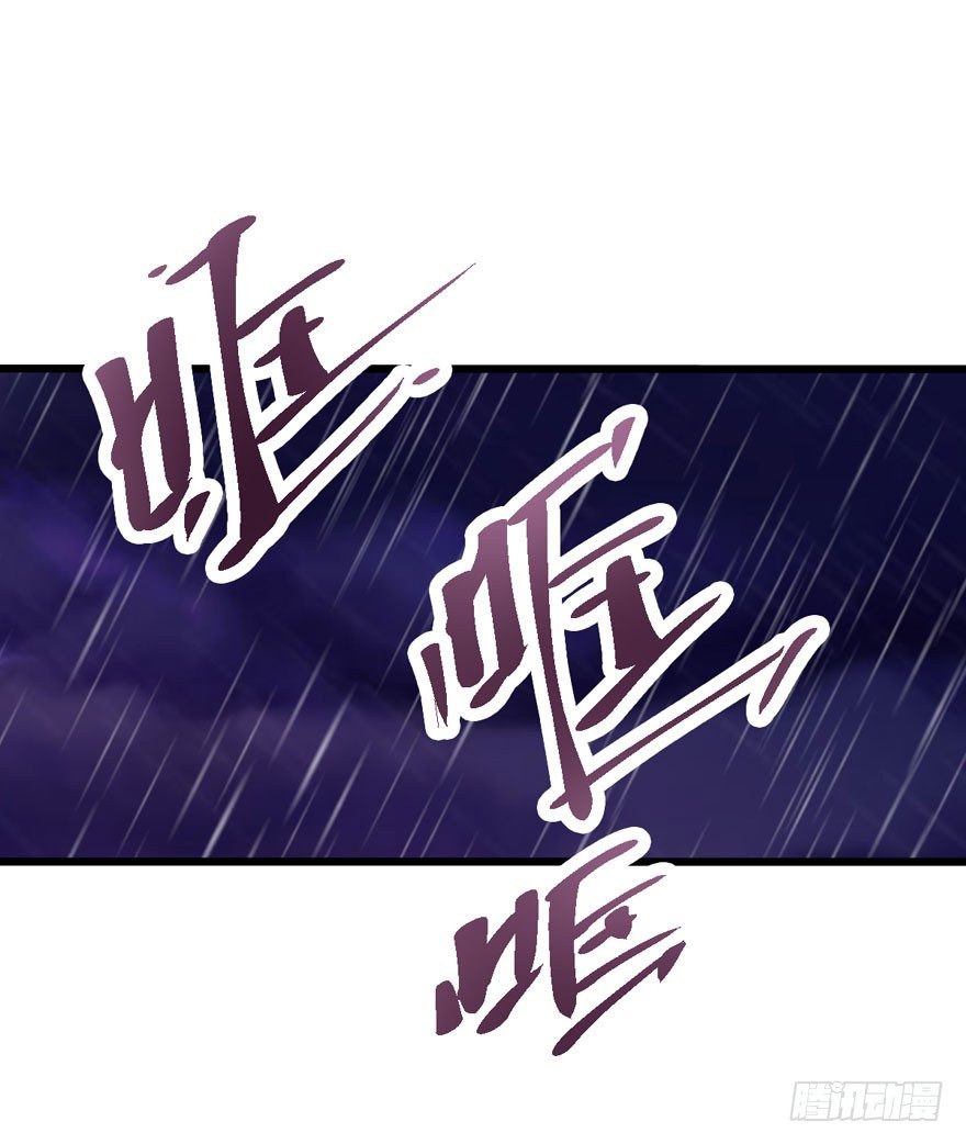 综艺开播34