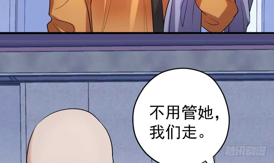 那位像肖简的夫人……80