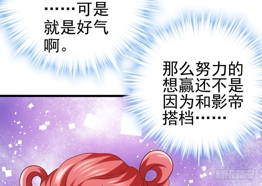 一点小摩擦18