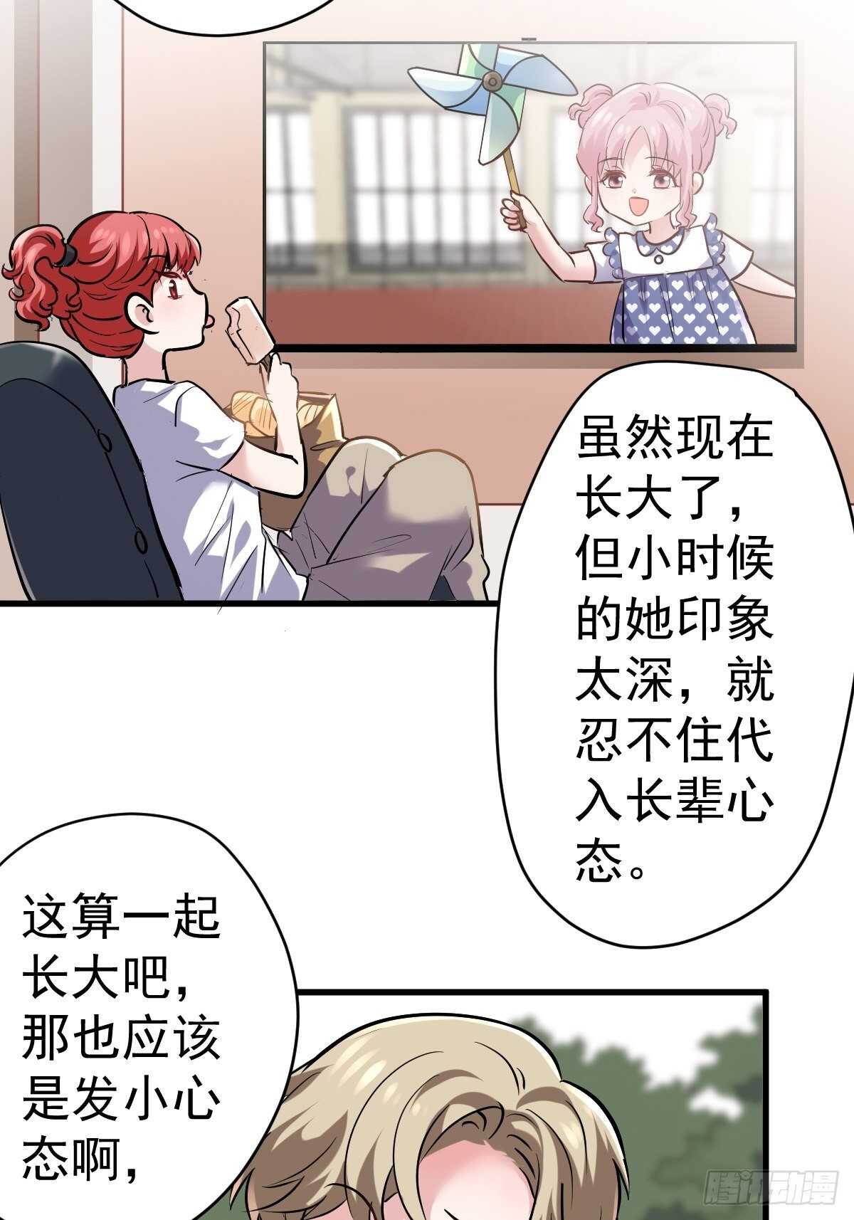 弱弱的举手22