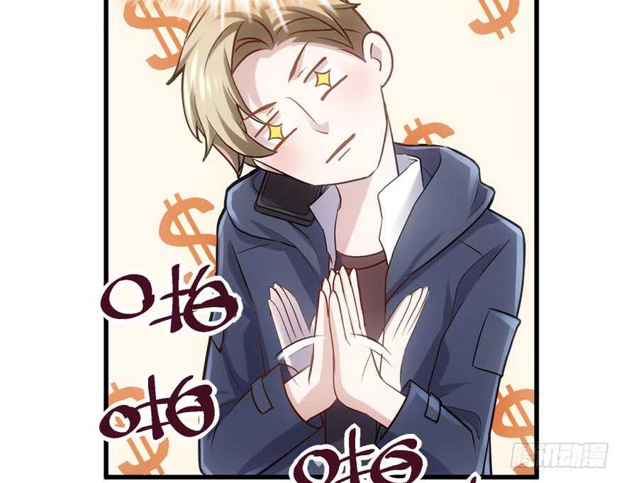 你没这个资格79