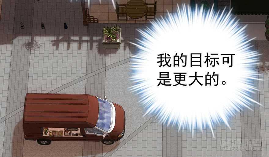 沃丝妮达耶69