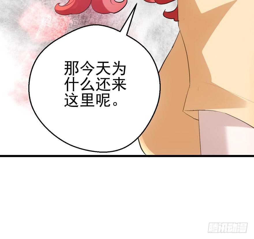 学习使我快乐71