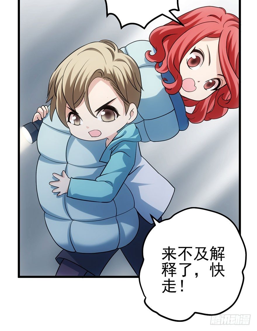 哗啦哗啦55