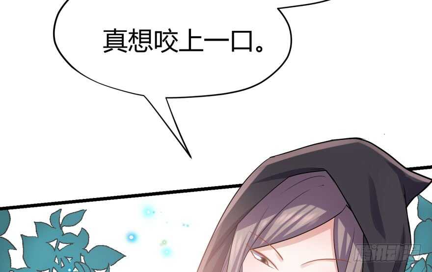 ！！番外！！灰姑娘之高大尚144