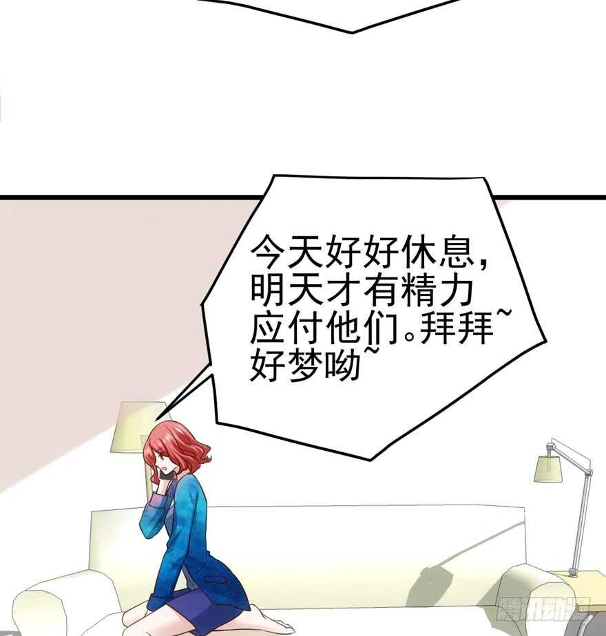 双人访谈30