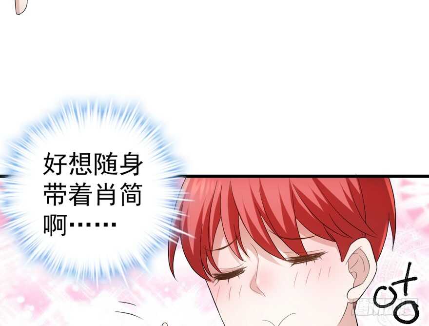 官方盖章CP68