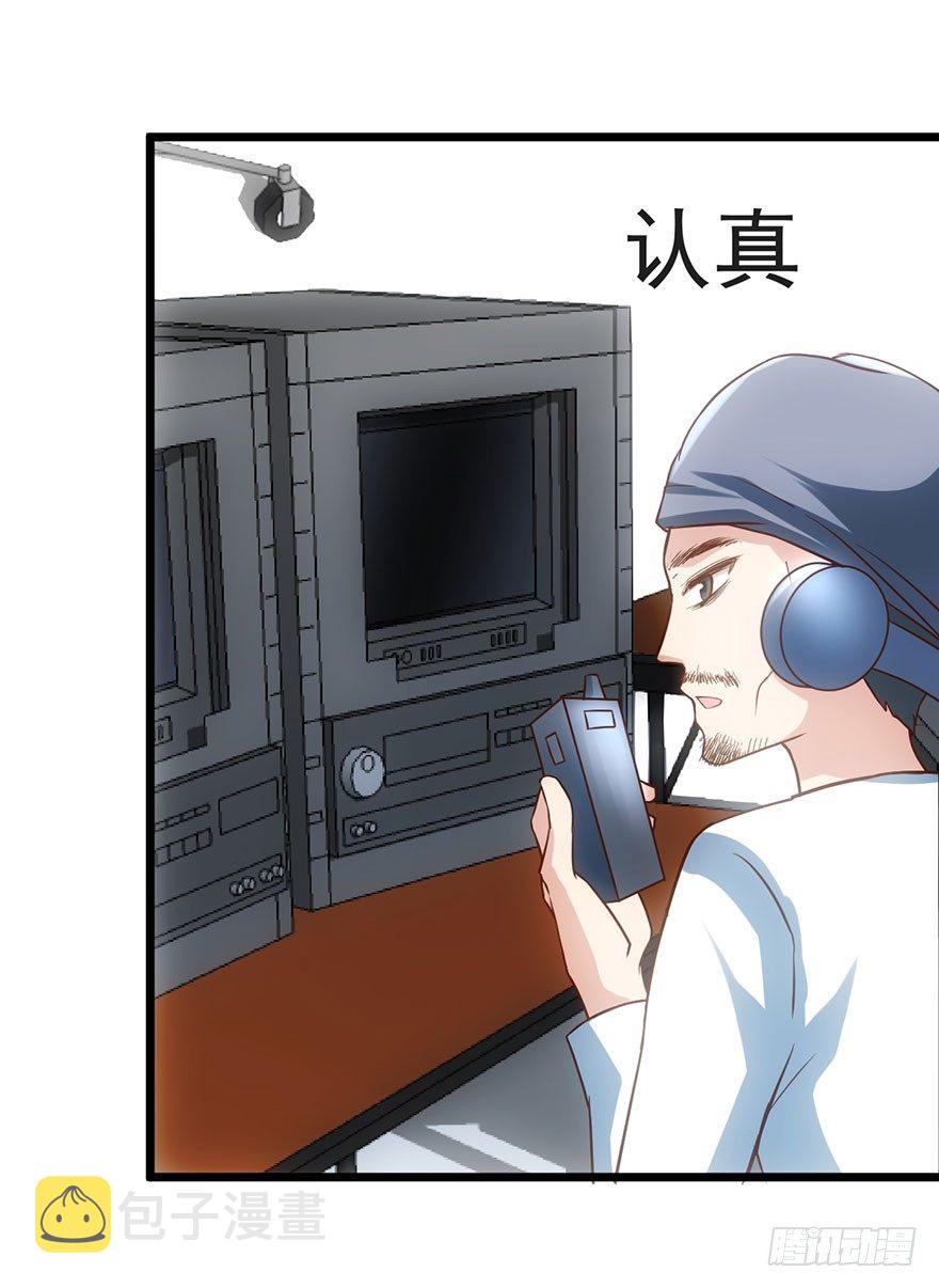 啪啪！41