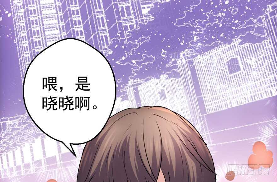求婚现场60
