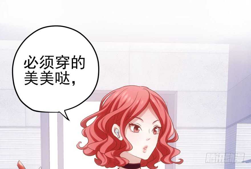 莲花与莲藕58