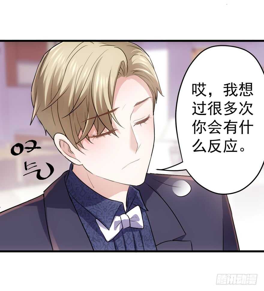 求婚现场11
