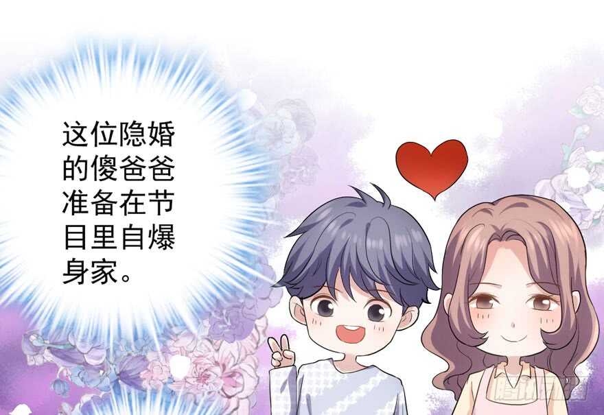 官方盖章CP11