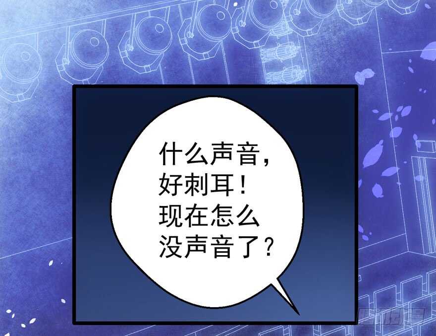 有惊无险首映礼28