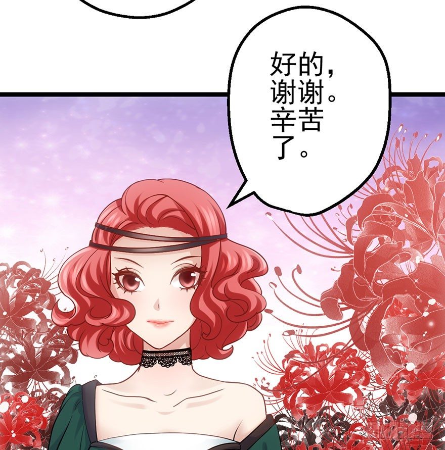 又搞事情！29