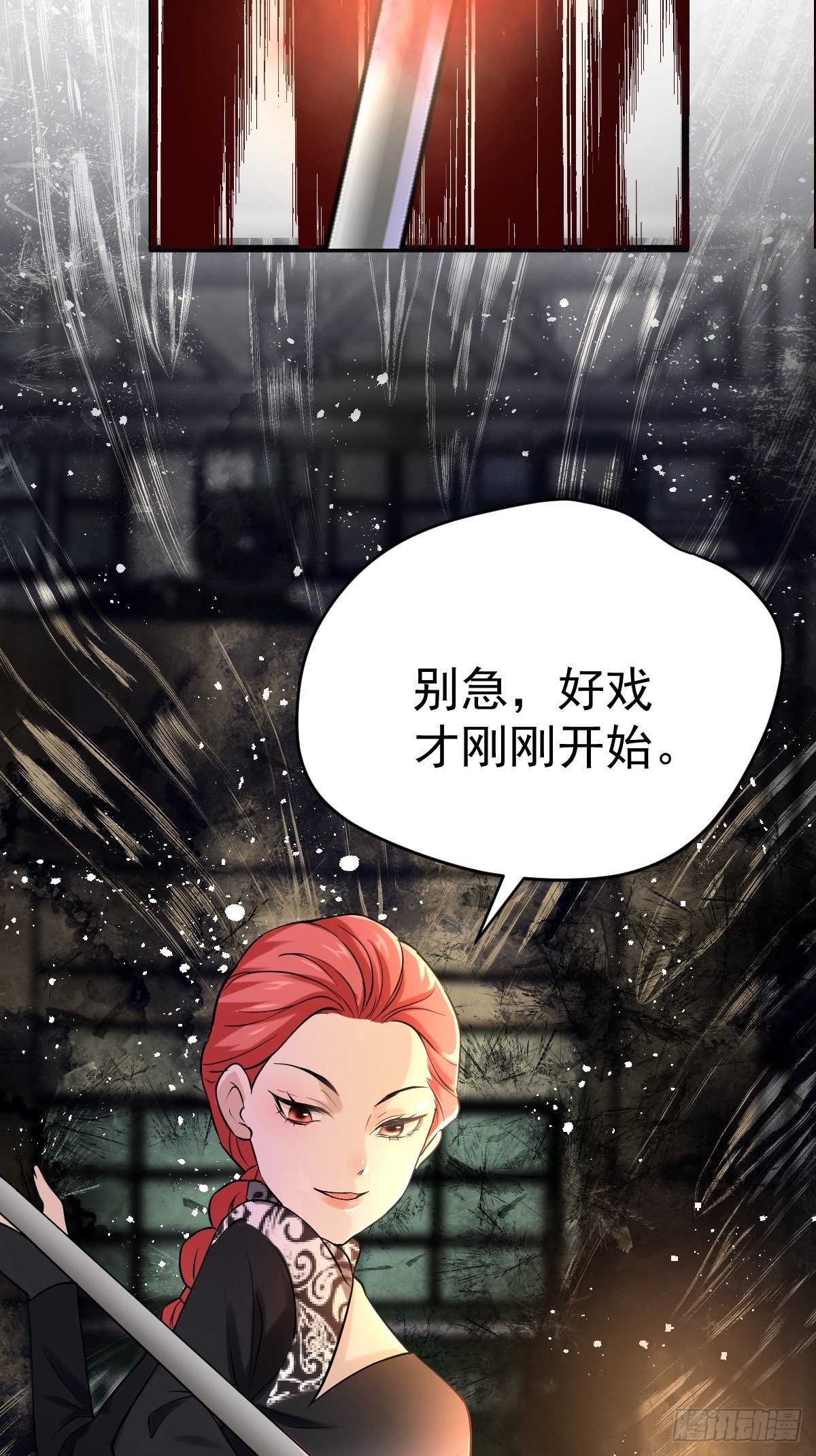 半自动打火姬43