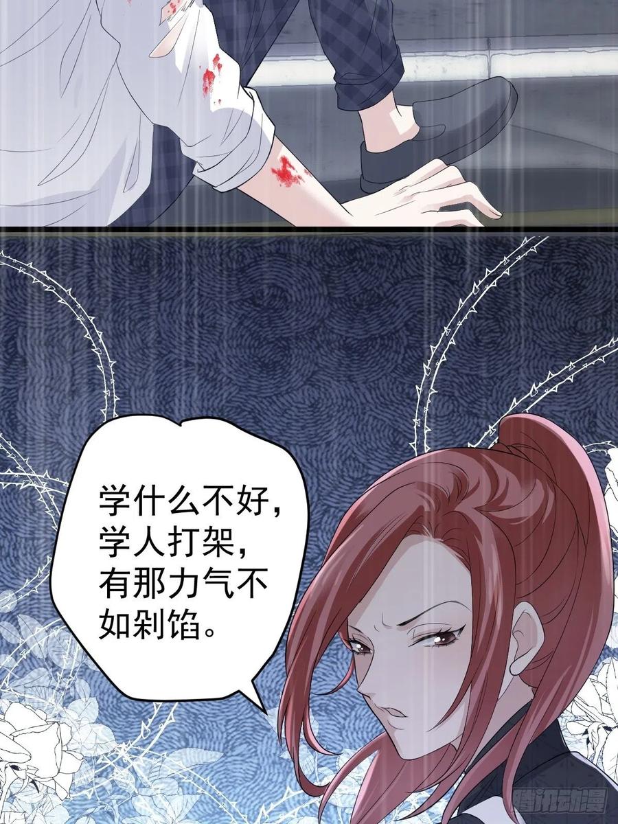 吃顿好的吧。7