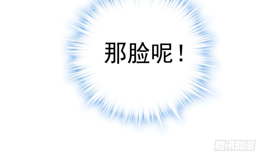 啪叽啪叽87