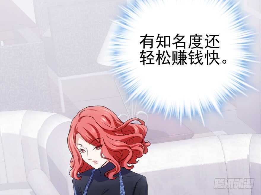 从前有座山……3