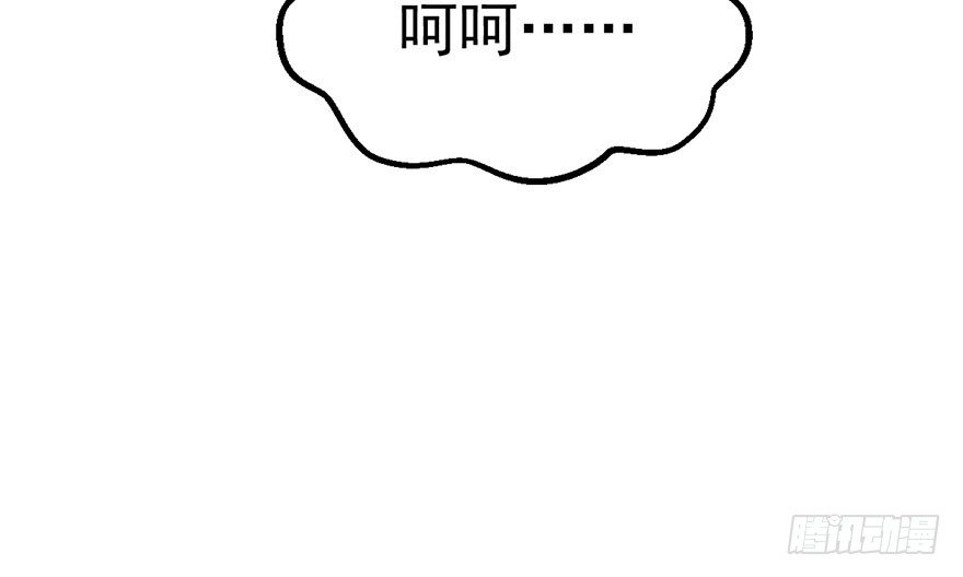 千里撸猫76