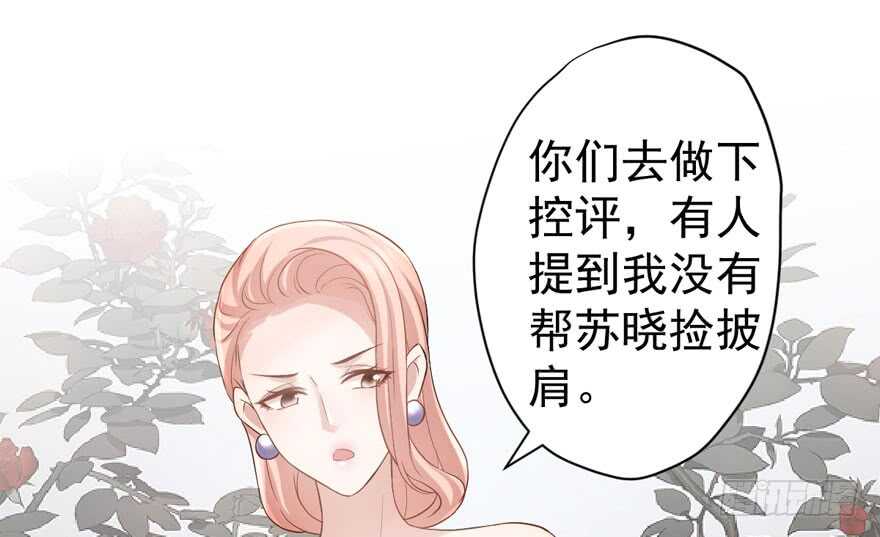 少年的情怀总是诗26