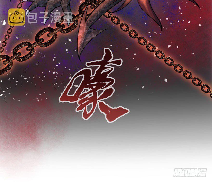 肖简你个花心大萝卜！！！13