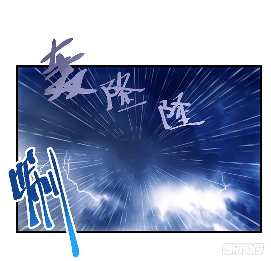 哗啦哗啦37