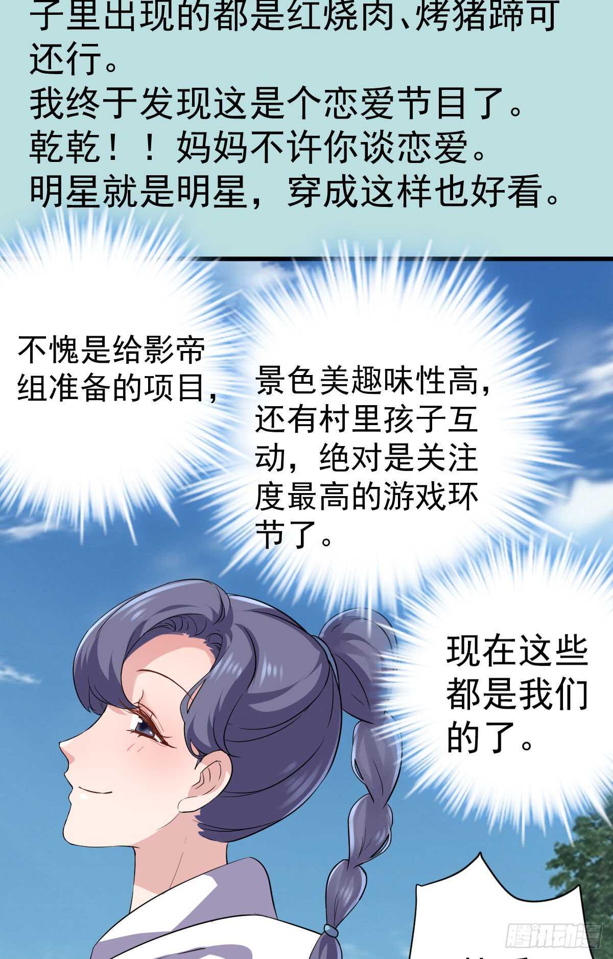没有对比，就没有伤害。9