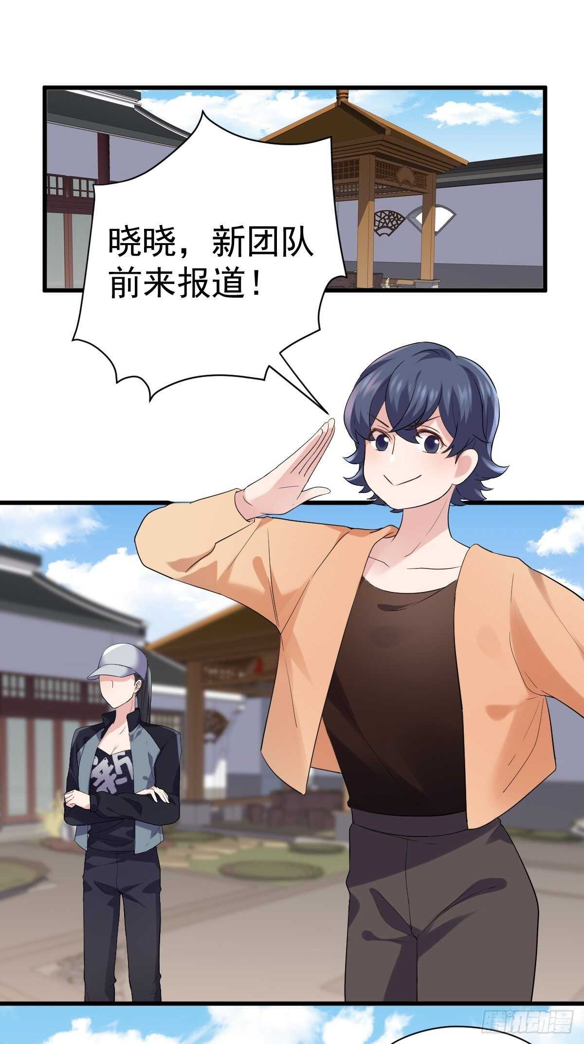 姐妹情深闺蜜情16