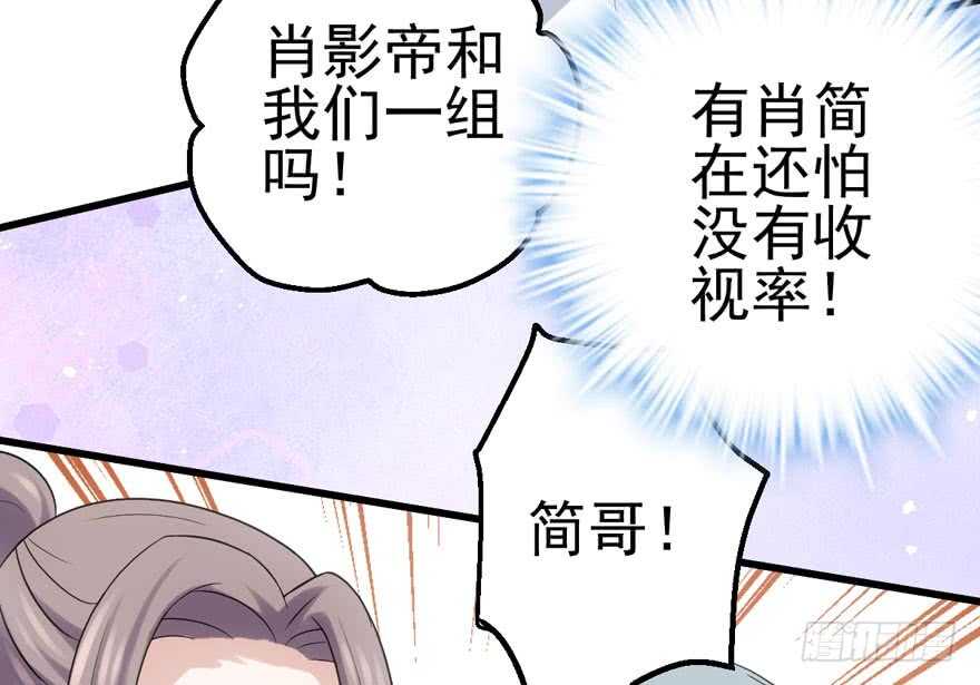 继续保持距离25