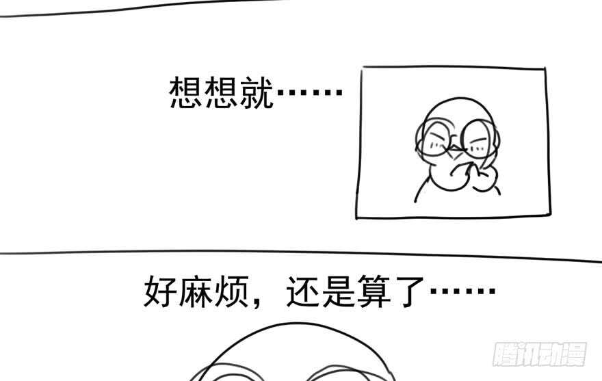 东方美人儿150