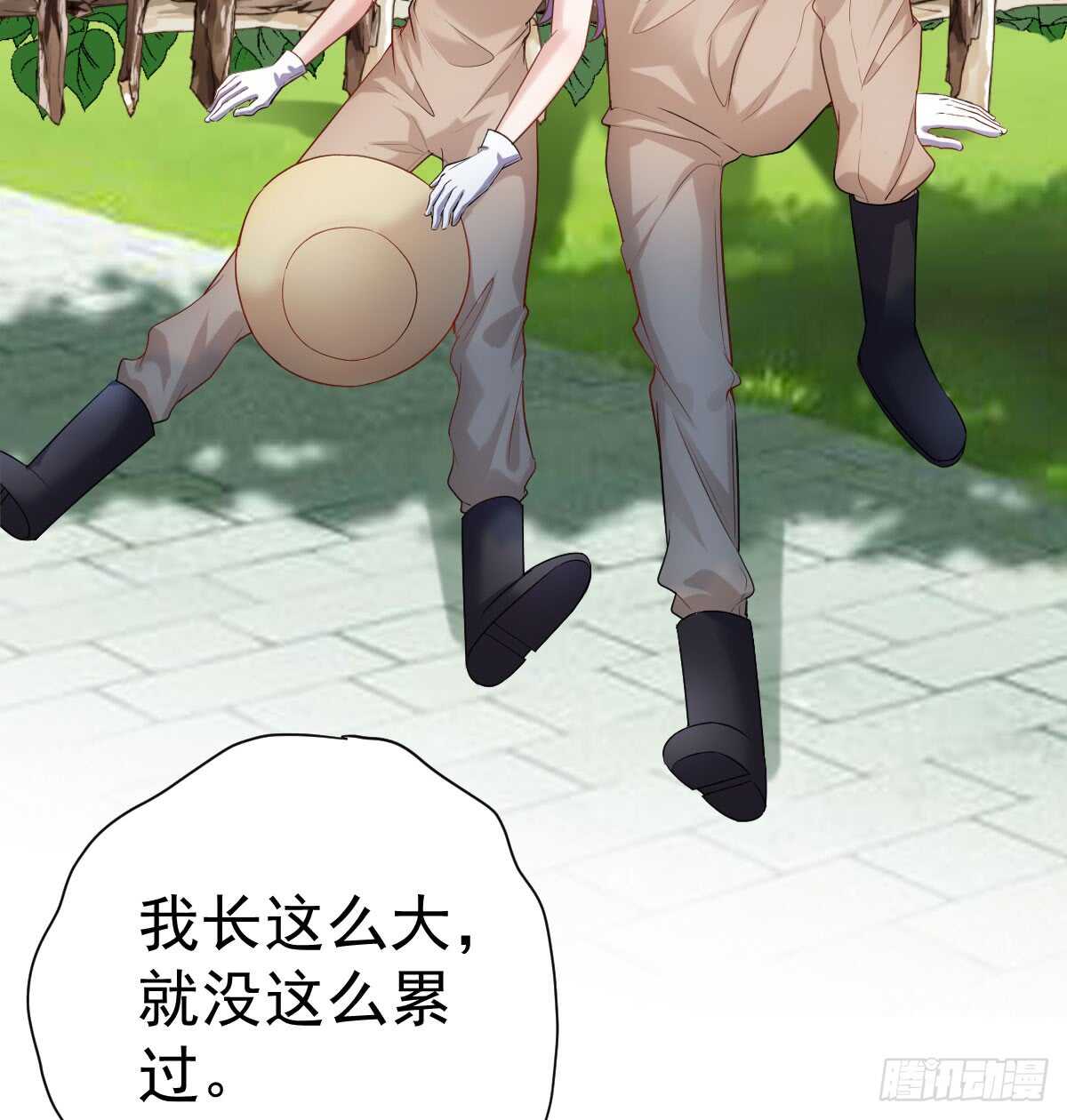 他们不是人！！！33
