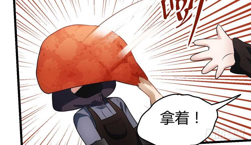 完美约会的一天80