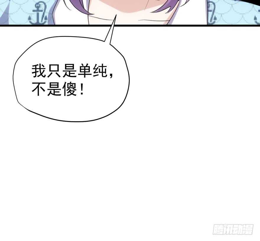 人生的高光时刻95