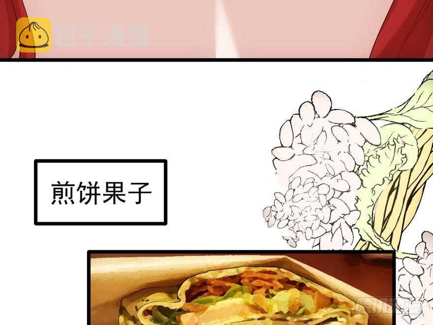 沃丝妮达耶107