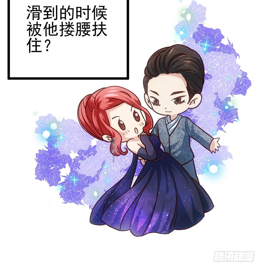 马的制杖81