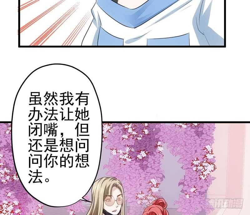 没任何想法57